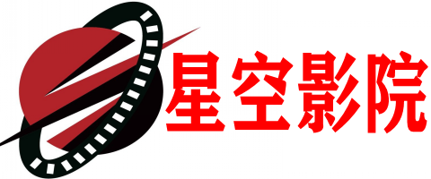 贝林影视网